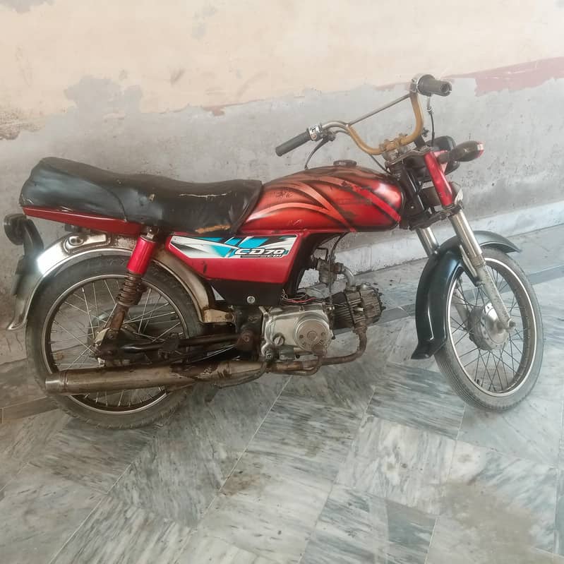 03461825535 1