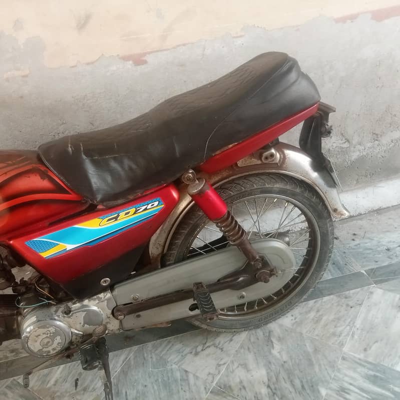 03461825535 5