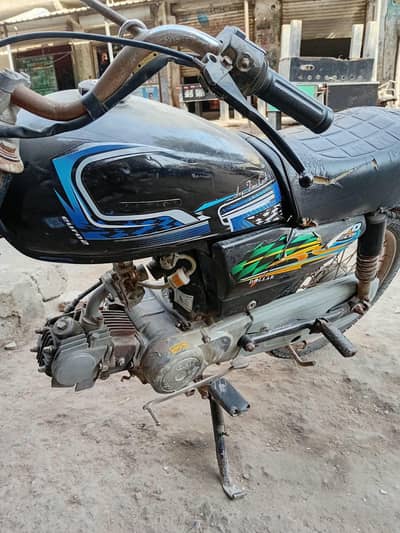 super power 2019 Karachi number full ok