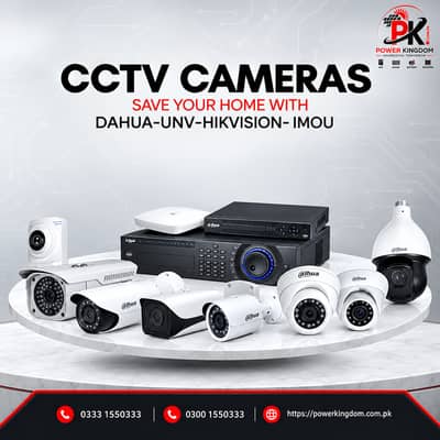 CCTV Cameras | CCTV Cameras Installation | CCTV Security System | CCTV
