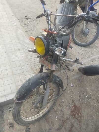 Honda