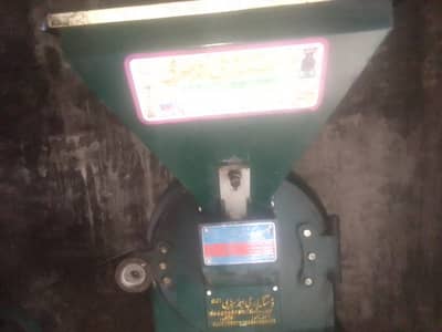 Daska iron body Atta chaki and peetar engine for sale full ok