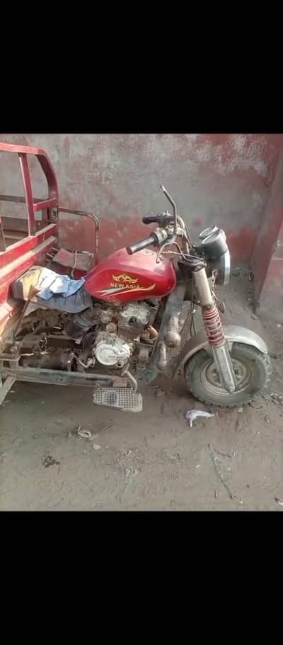 loader Ricksha