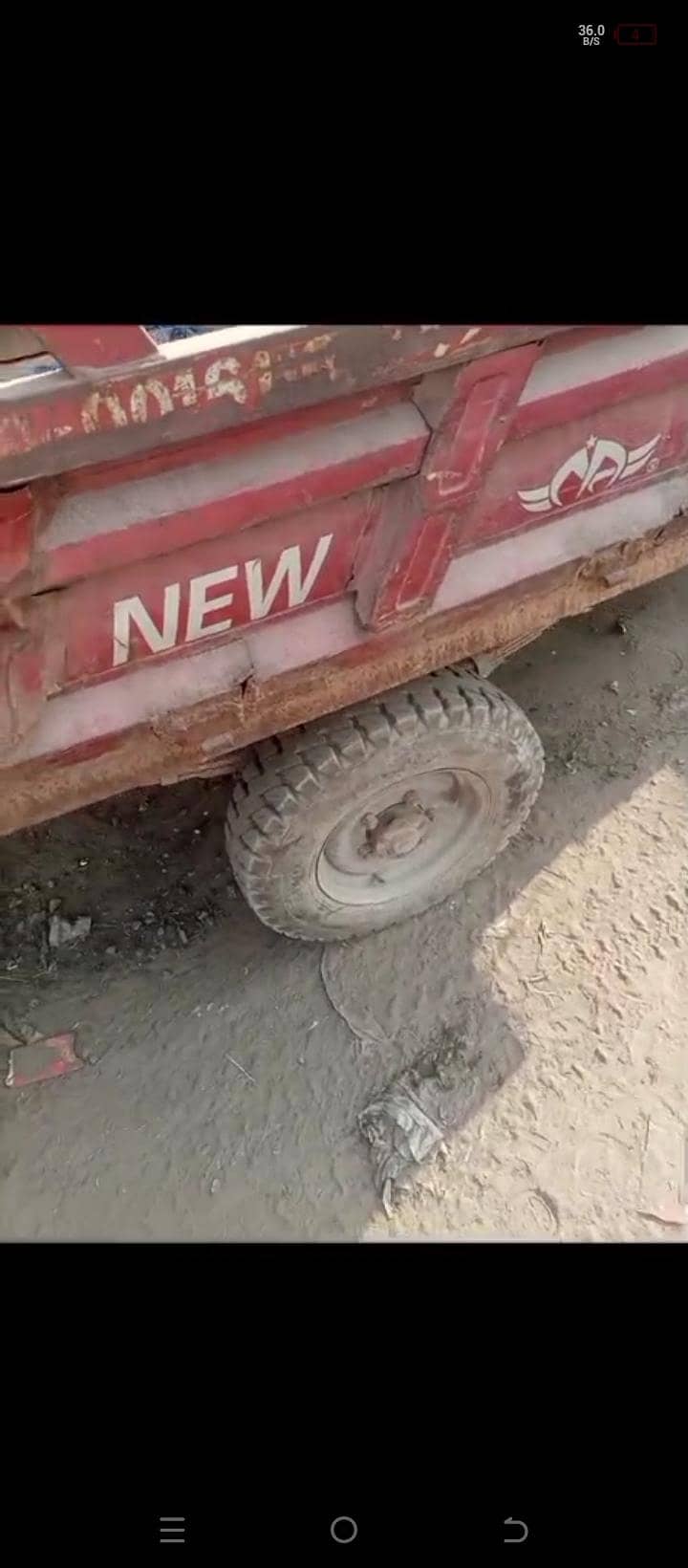 loader Ricksha 3