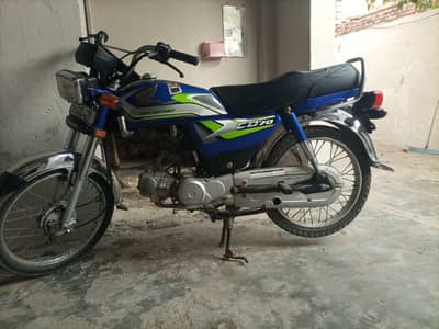 Honda CD 70 2025
