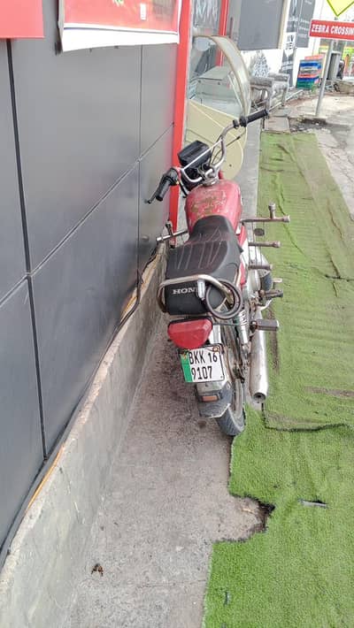 power 70cc for sale
