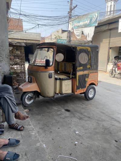 Siwa Riksha urgent sale