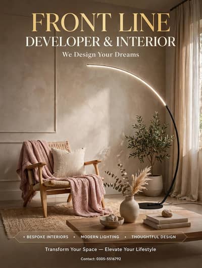 home decore light