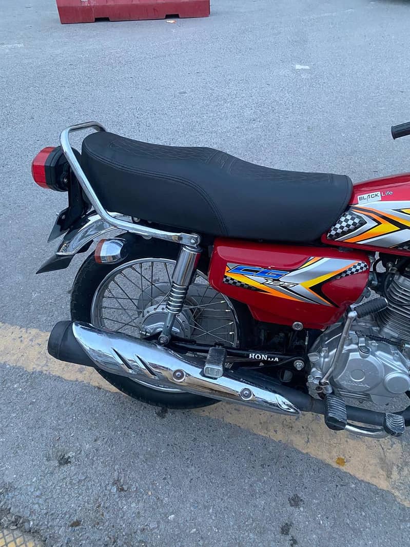 Hondan 1