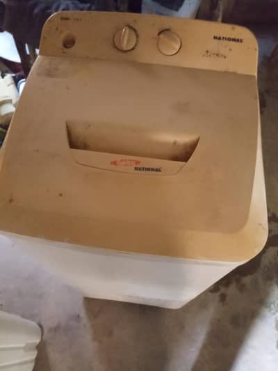 National washing machine