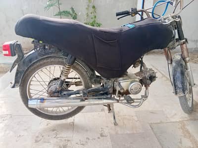 unique 70cc bike