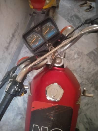 honda125 model 19/20 copy letter Available