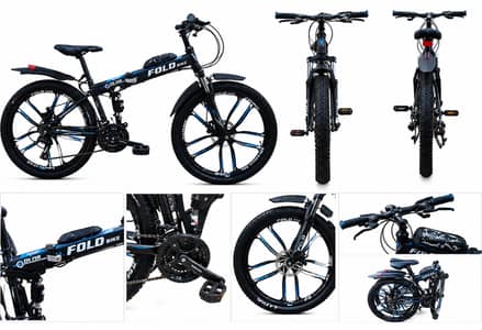 26-inch foldable mountain bike