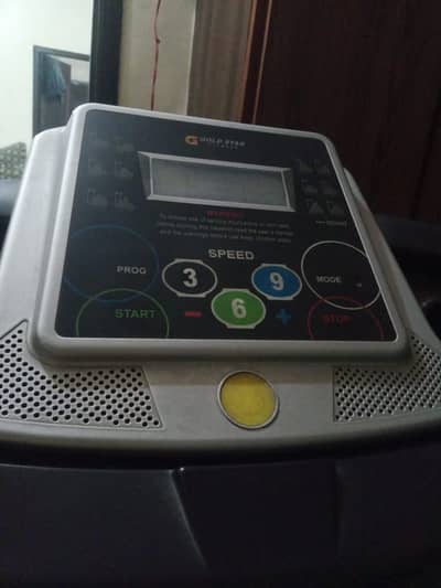 Running machine