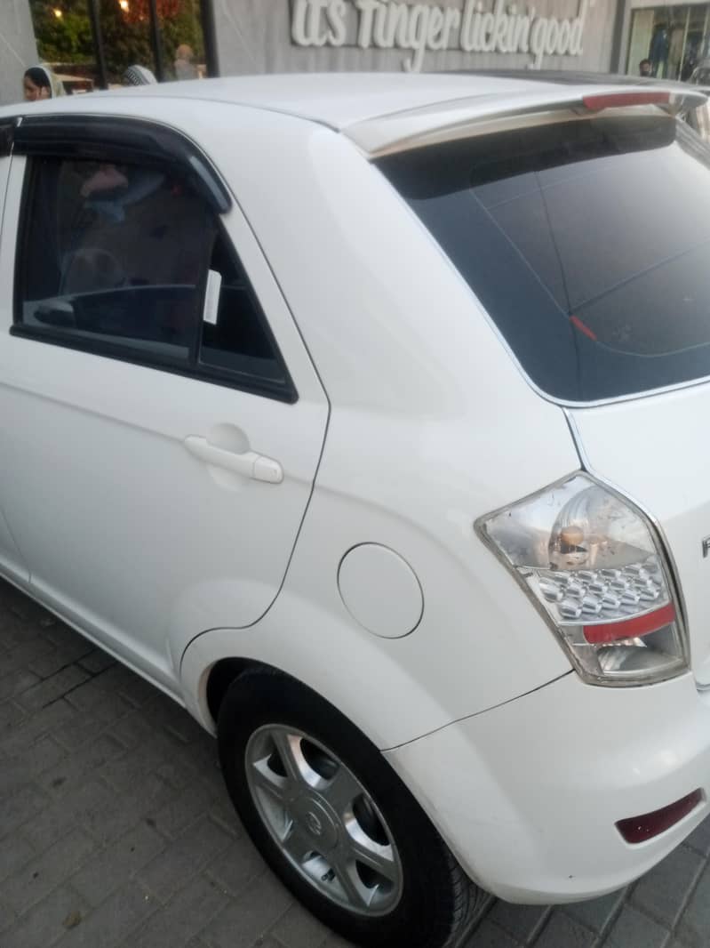 FAW V2 2017 2