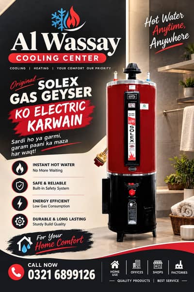 Gas Geyser| Geyser |Electric Geyser|Instant Geyser|Water Heater Geyse
