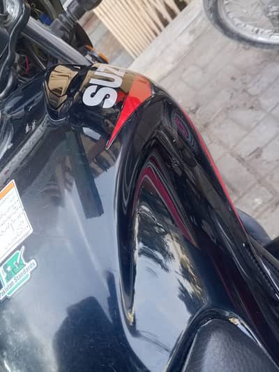Suzuki GR 150 2024