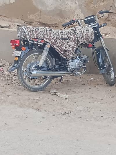 Super star 70cc