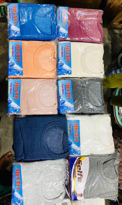 thermal inner suit