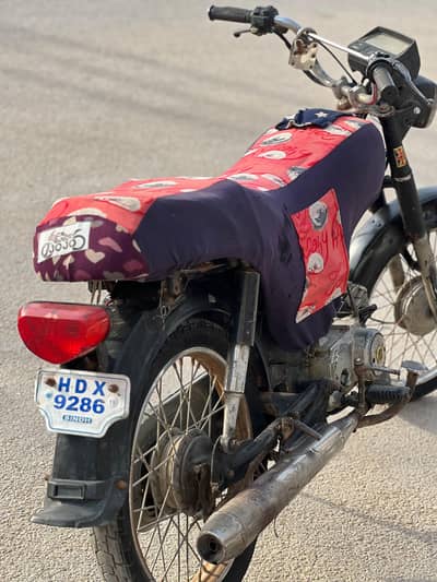 Mehran 2007 hyd num