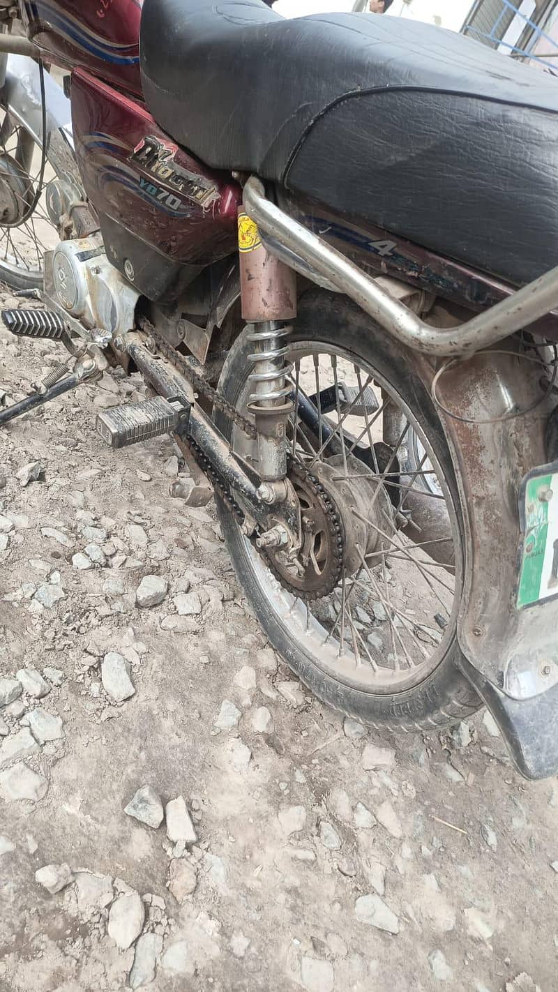 dhoom 2009 model 1