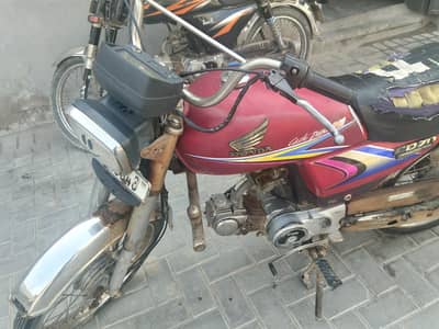 Honda 70