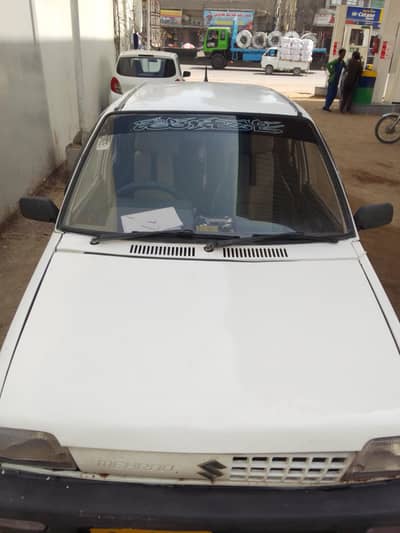 Suzuki Mehran VXR 1992