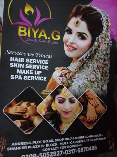 Biya G Beauty salon B. 17 Islamabad