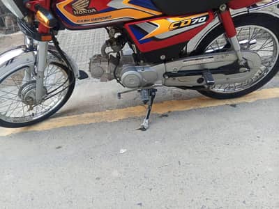Honda 70 For sale