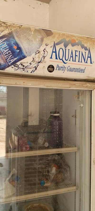 Aquafina chiller
