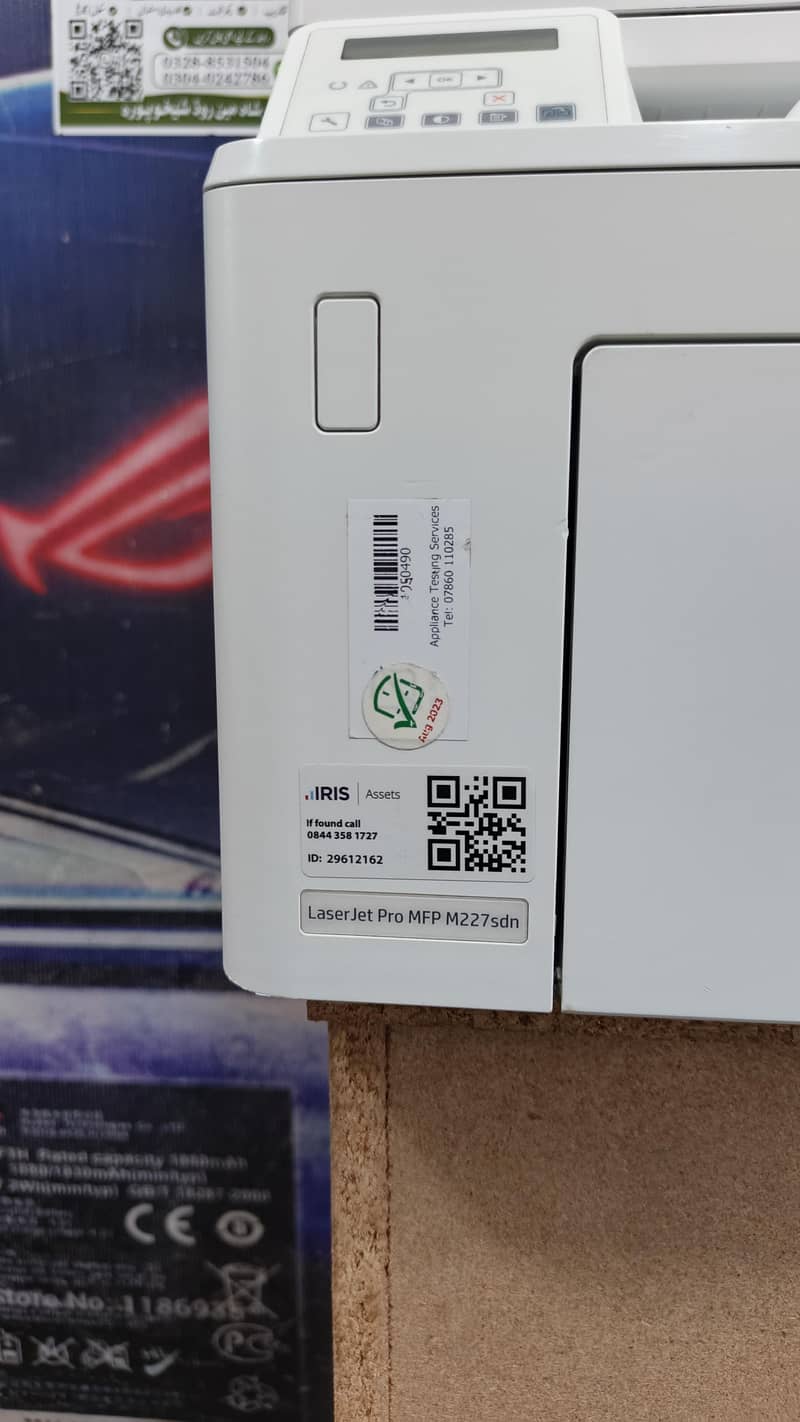 Hp227 4