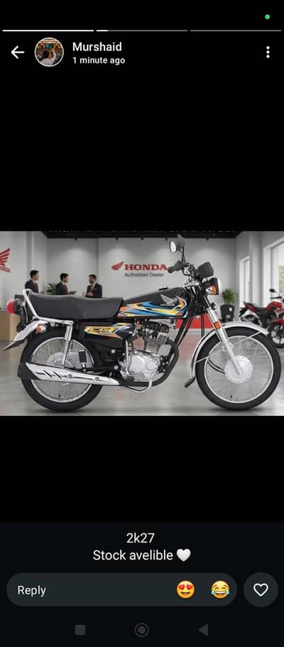showroom available haa