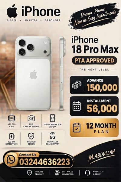 iPhone 18 Pro Max (256GB) PTA Available On Easy Installment Plan