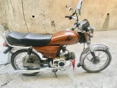 Unique Xtreme UD 70 2023