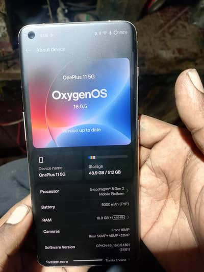 OnePlus11 pro 5g