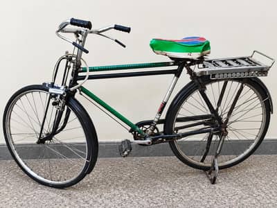 Cycle for sale