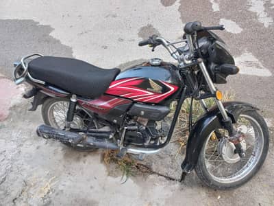 Honda Pridor 2021