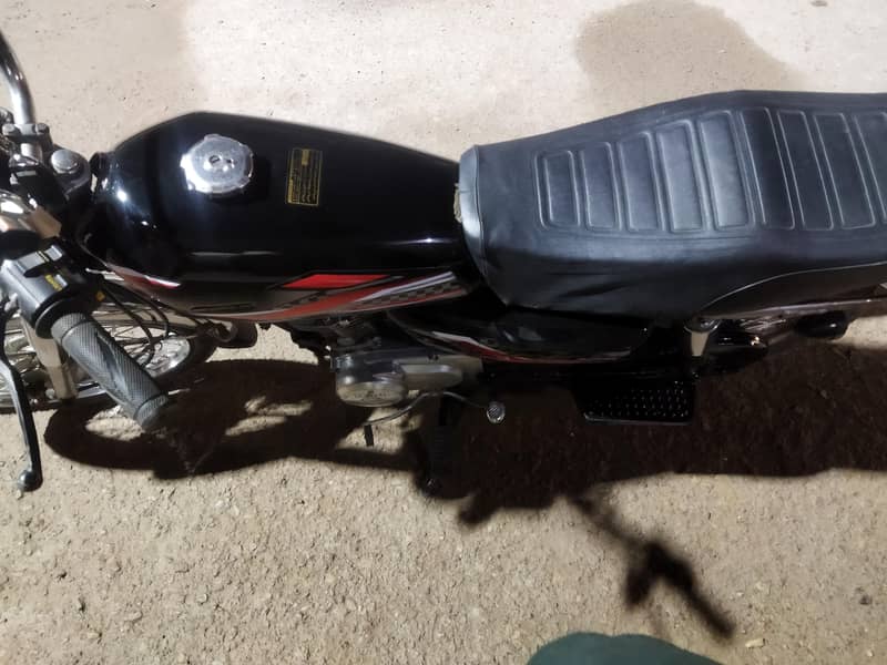 UD 125 unique 12