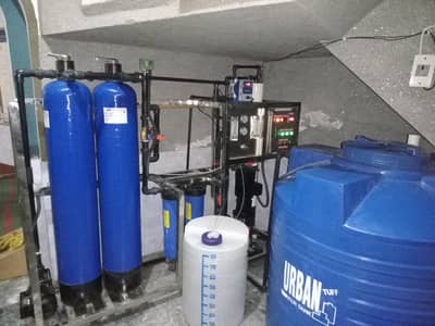 Ro water filter