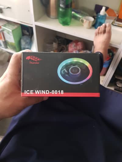 CPU cooler fan