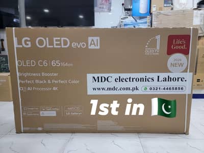 LG OLED evo AI C6 series 2026 65"