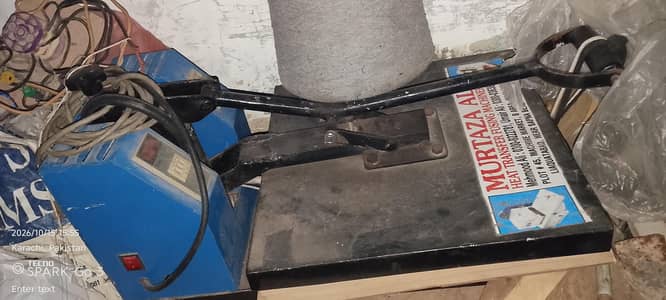 Transfer print