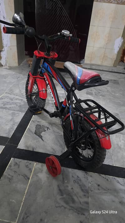 Kids Cycle