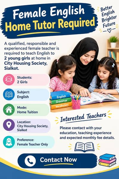 female English home tutor required