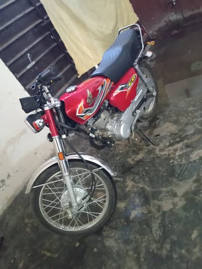 Honda CG 125 2026