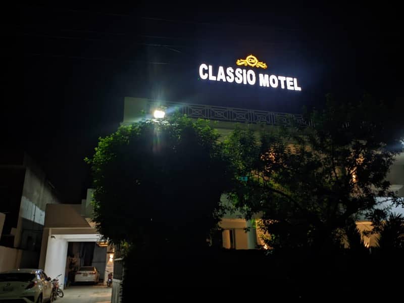 Current activity:Hotel 19