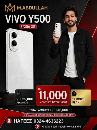 VIvo Y500 (8/256GB) Available On Easy Installment Plan