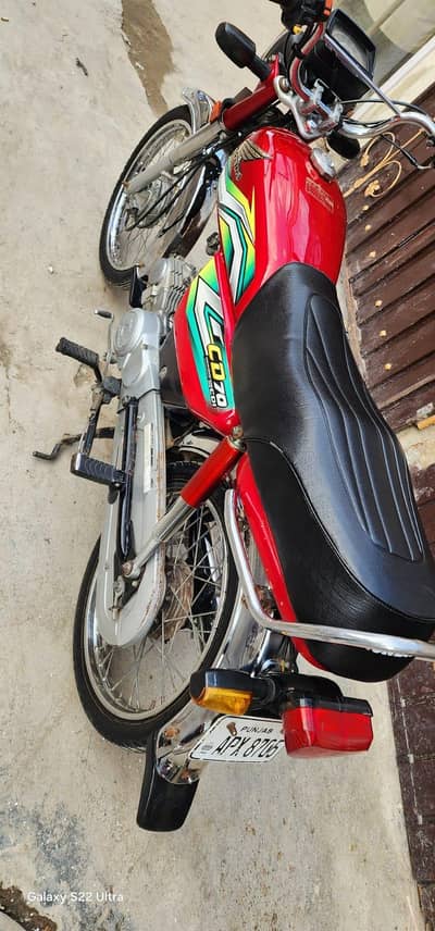 Honda CD 70 2023 Model