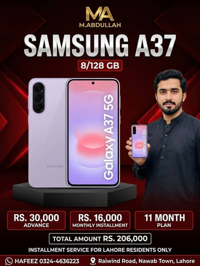 Samsung A37 (8/256GB) Available On Easy Installment Plan