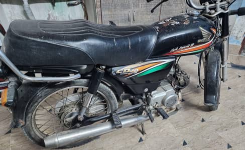 Honda CD 70 2016 model for sale